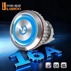 LANBOO  16mm  High current 16A high-power Metal Push Button Switch IP67 12V110V 220V LED light