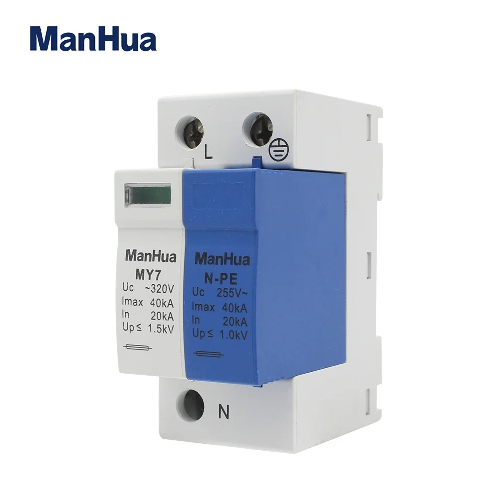 ManHua MY7+N-PE Building and Household Surge Protection Circuit Breaker High-Energy MOV Chip Arrester Circuit Breaker