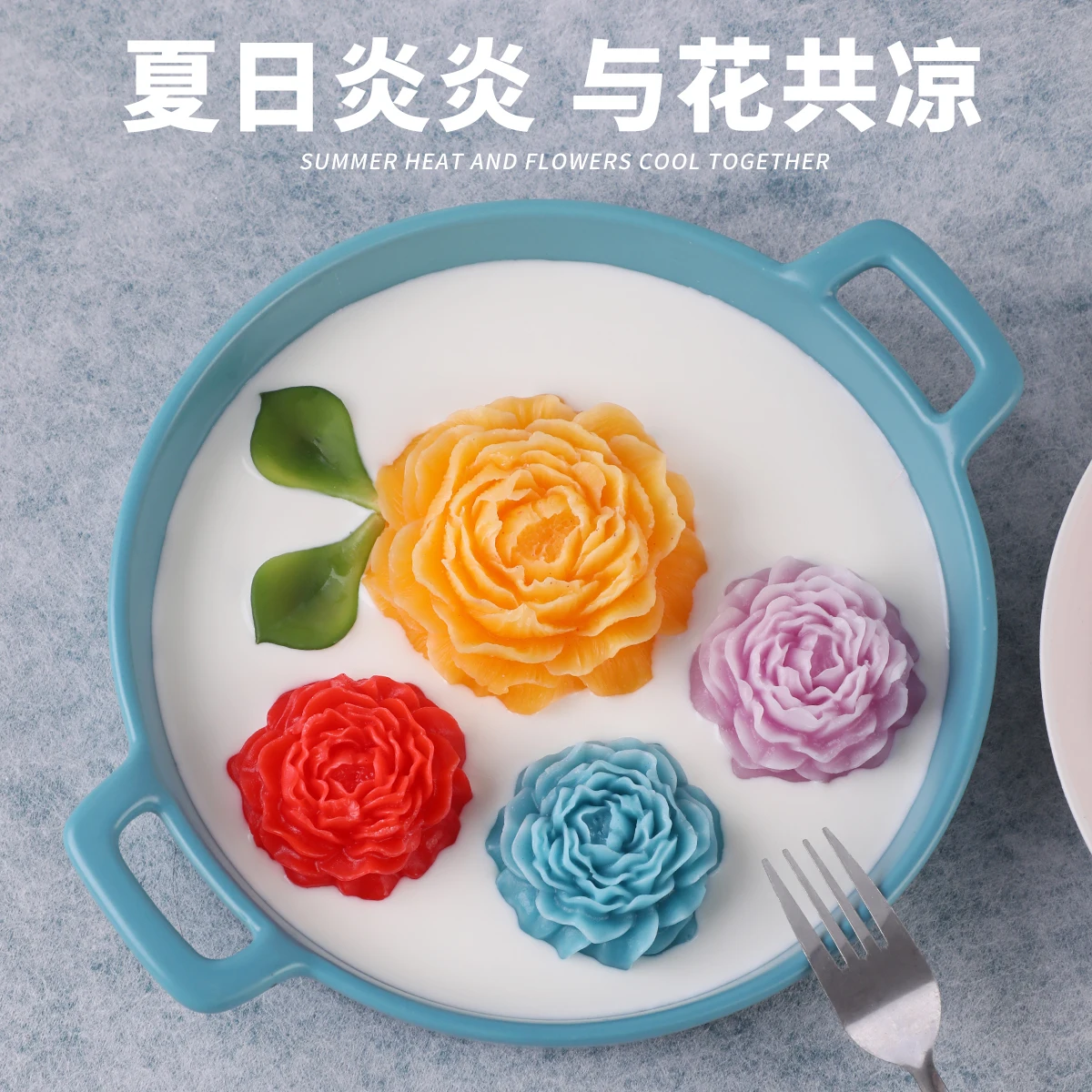 قالب سيليكون كبير ثلاثي الأبعاد من الفاوانيا يمكنك صنعه بنفسك شمعة عطرية للسيارة قالب سيليكون من الراتنج قالب جبس