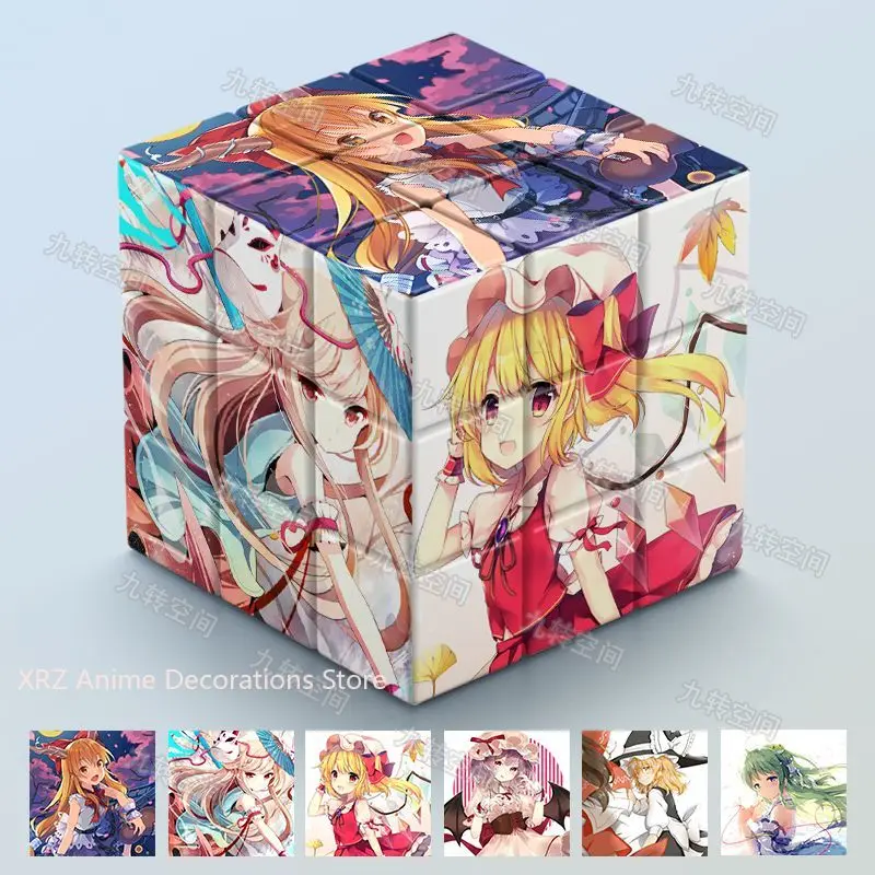 

Magic Cube Anime Touhou Project Izayoi Sakuya Stress Relief Puzzle Professional Smooth Speed Game Children's Gifts