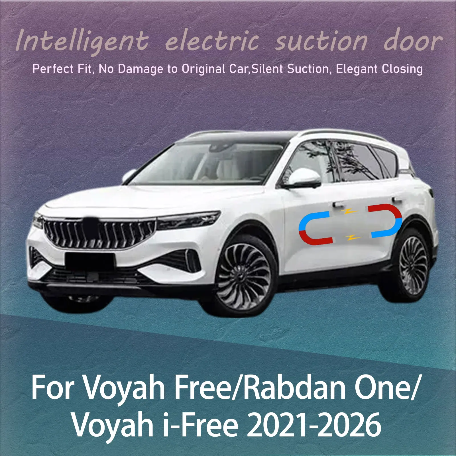 

Электрический комплект для плавного закрывания дверей Voyah Free/Rabdan One 2021+ с автоматической бесшумной системой присосок и функцией тихого закрывания