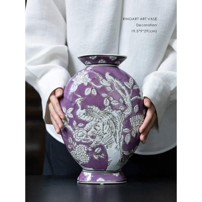 

Ziqi Donglai three-dimensional relief phoenix flat vase ornament