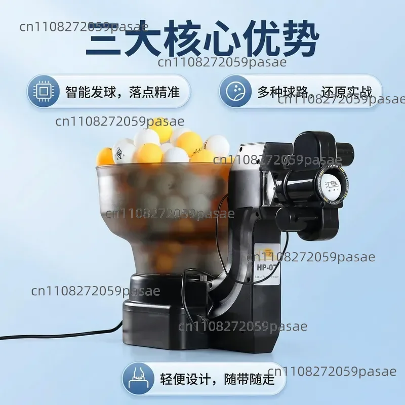 Huipong HP-07 Automatic Table Tennis Serve Portable Household Single Trainer Serve Trainer