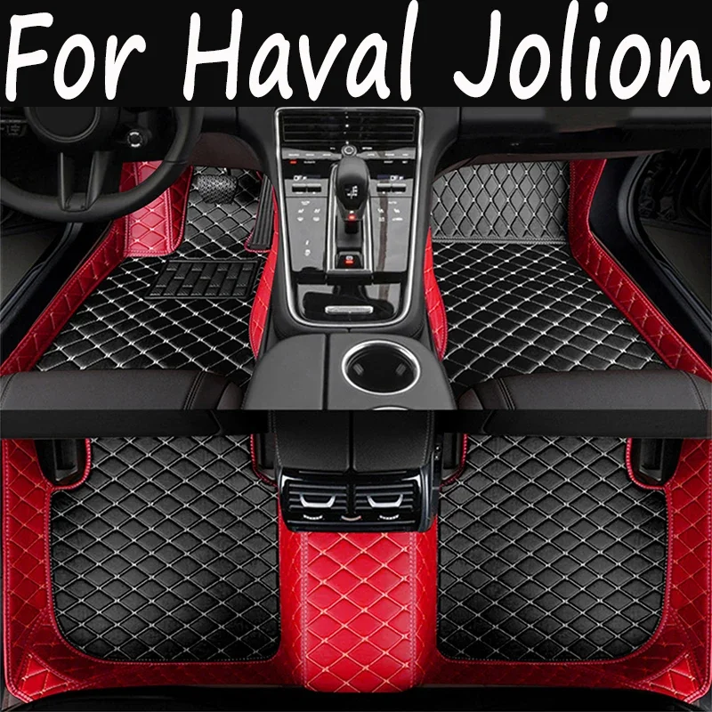 Custom Car Floor Mat For Haval Jolion Jolyon 2021 2022 2023 Carpet Leather Foot Pad Auto Accessories