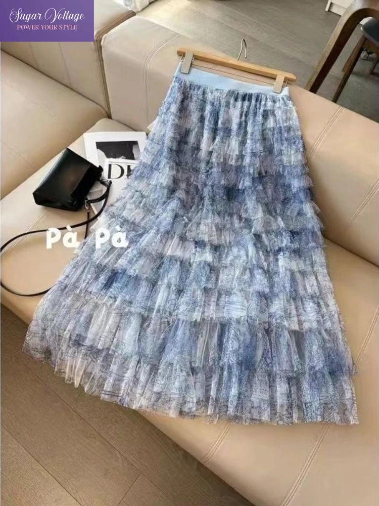 

French Elegant Tulle Skirt Women 2025 Summer Tie Dye Gradient High Waist Ruffle Layered Maxi Skirt Fairy Chic Pretty Cake Skirt