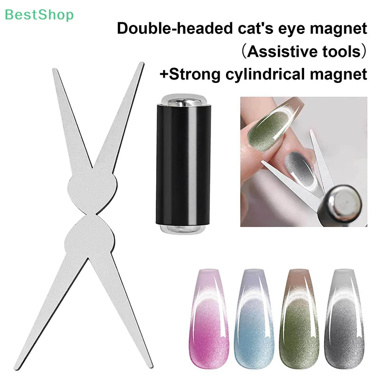 ♥Double-head Big Y-shaped Magnetic Auxiliary Tool French Nail Art Cat Eye Magnetic Rod Combination DIY V-Shaped Nail Art