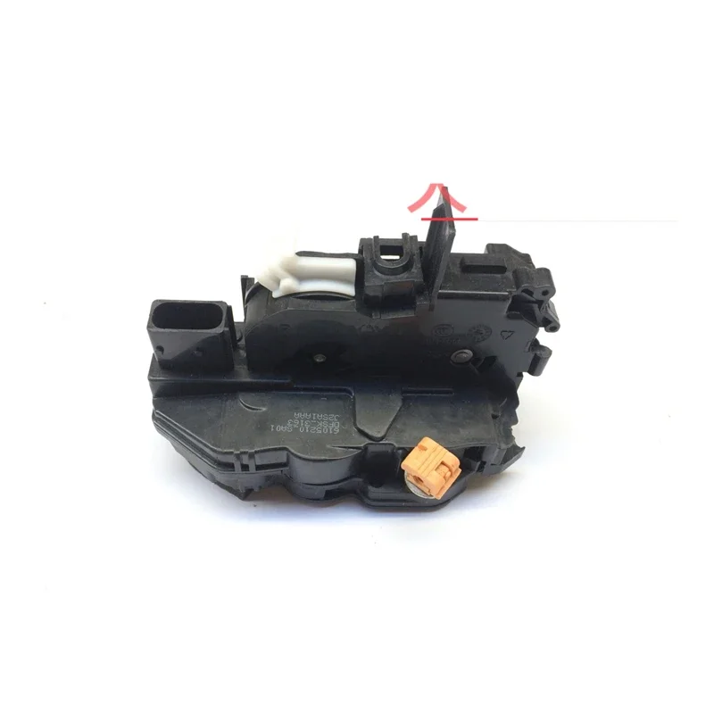 

Door Lock Block Assembly For DFSK Glory 580 Central Lock