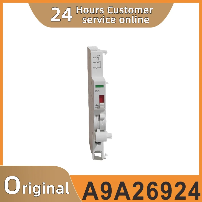 

A9A26924 New auxiliary switch Module