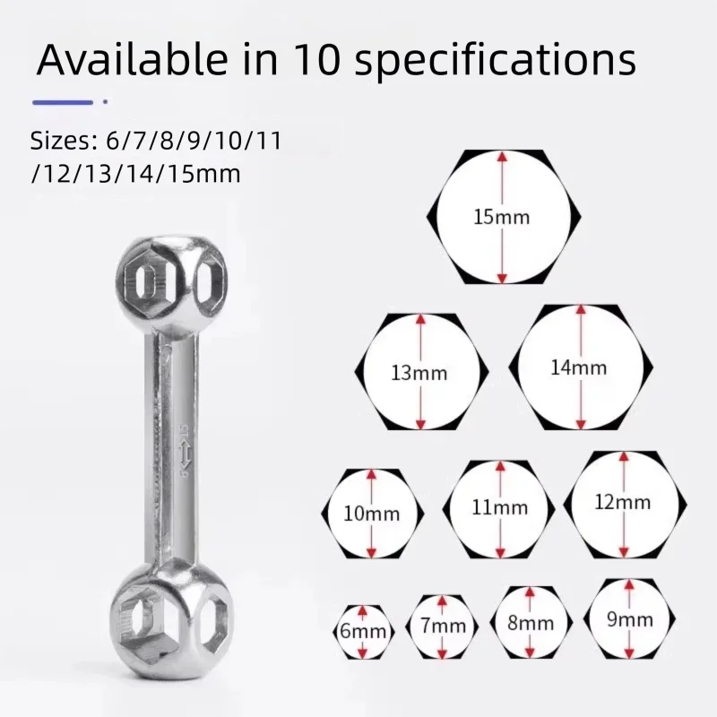 6-15mm Hexagon Wrench Hex Wrench Portable Hand Tool Small Bone Gift Tool Keychain 10 In1 Carpenter Tools