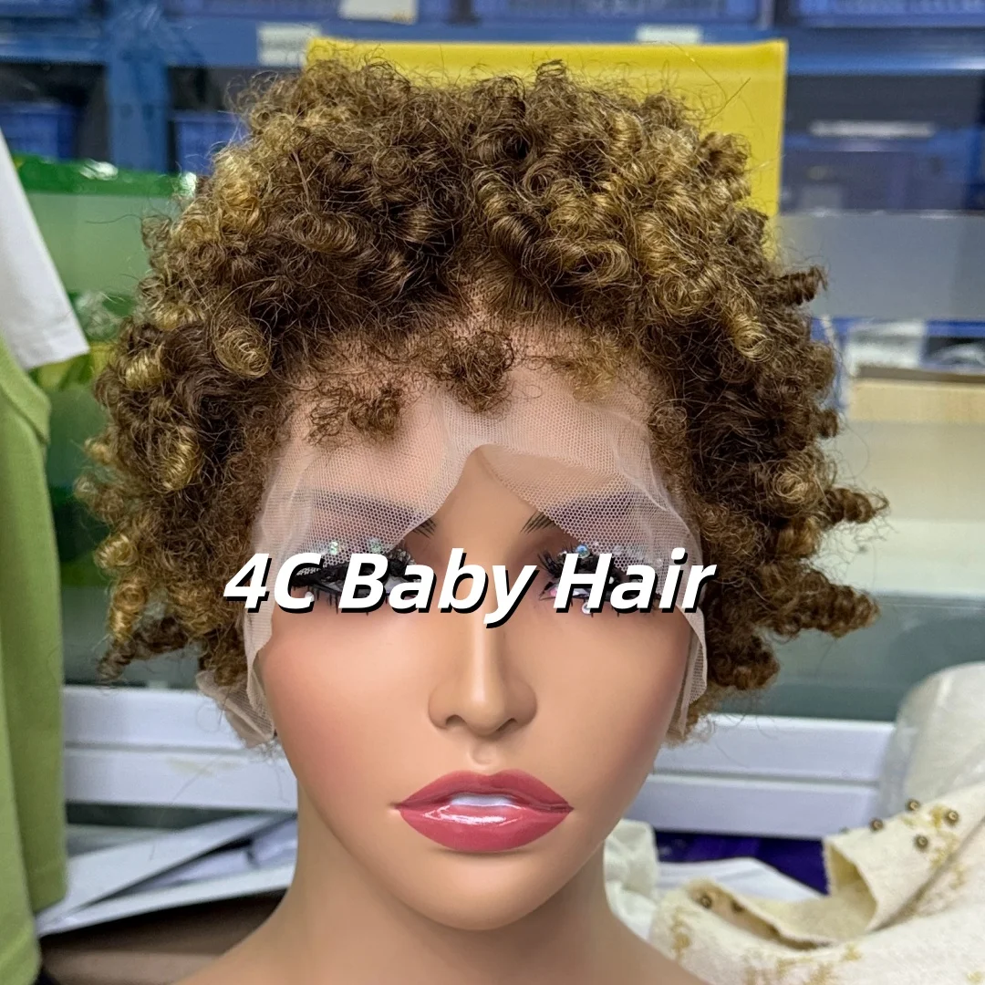 4C Haaransatz Glueless Echthaarperücke mit Kordelzug, Afro Loose Curly Short Bob Perücke, Transparente 13x4 Lace Frontal Perücke für Afro-Frauen