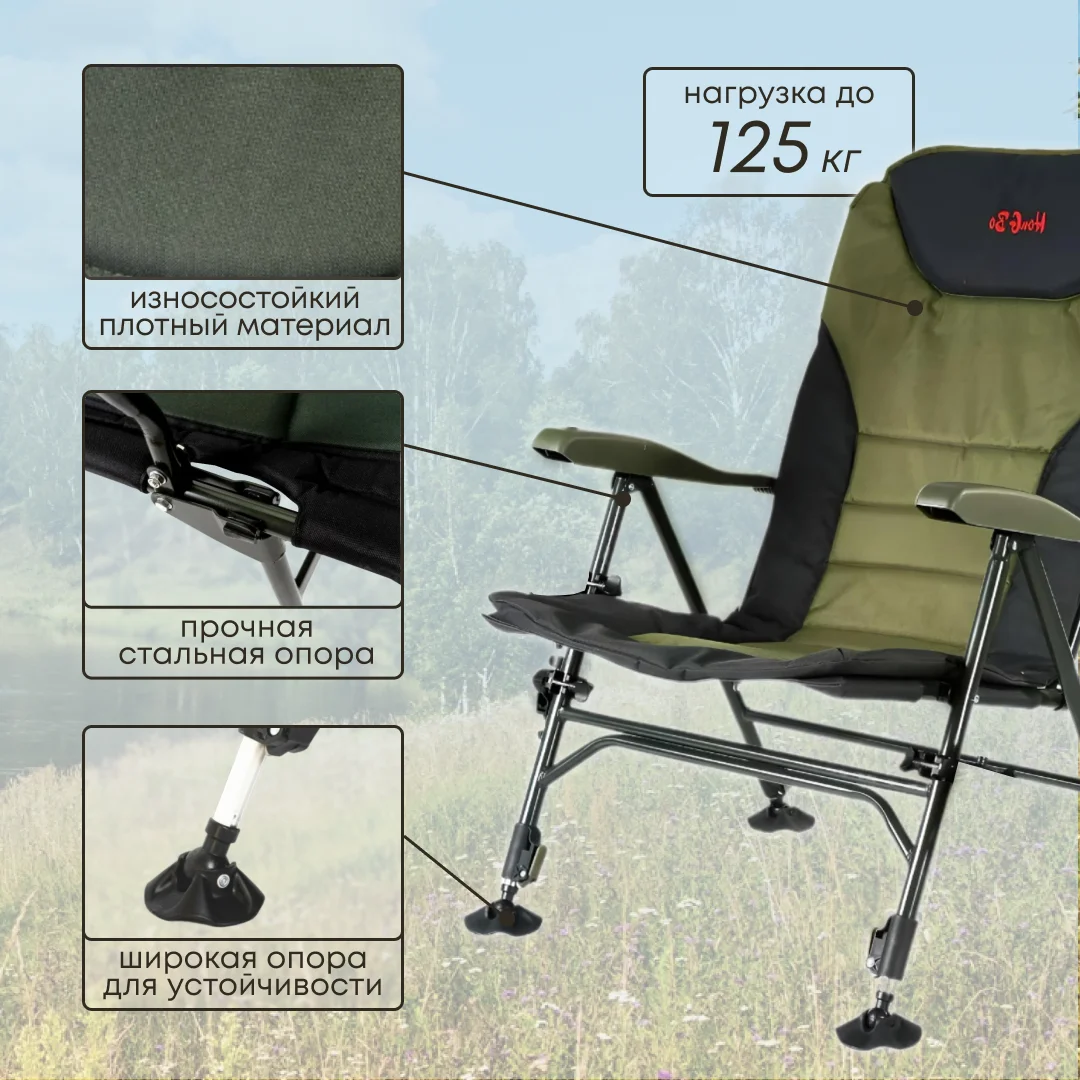 Chaises pliantes portables avec sac, siège léger, plage, pique-nique en plein air, barbecue, pêche, camping, gril Oxford