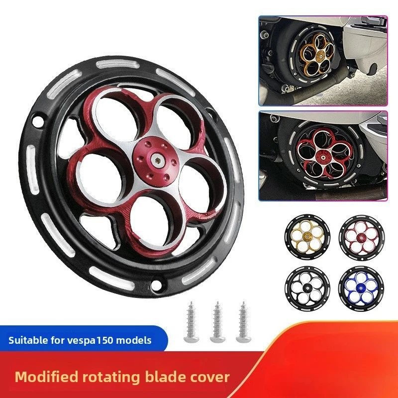 

For Vespa Piaggio Vespa Primavera Sprint 150 Modified Fan Cover with Rotating Cooling Decorative Fan Blade Cover