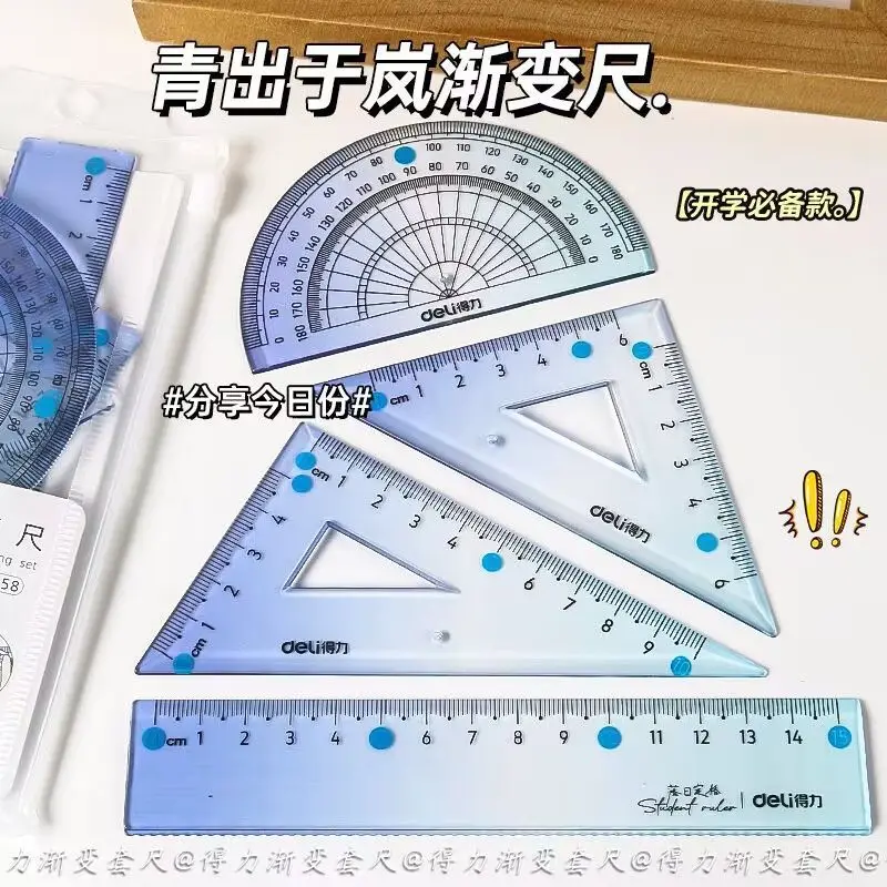 ✨4-in-1 Gradient Ruler Set - Protractor, Triangle & Straight Edge, Math Tools for Elementary Students (Pastel School Supplies)