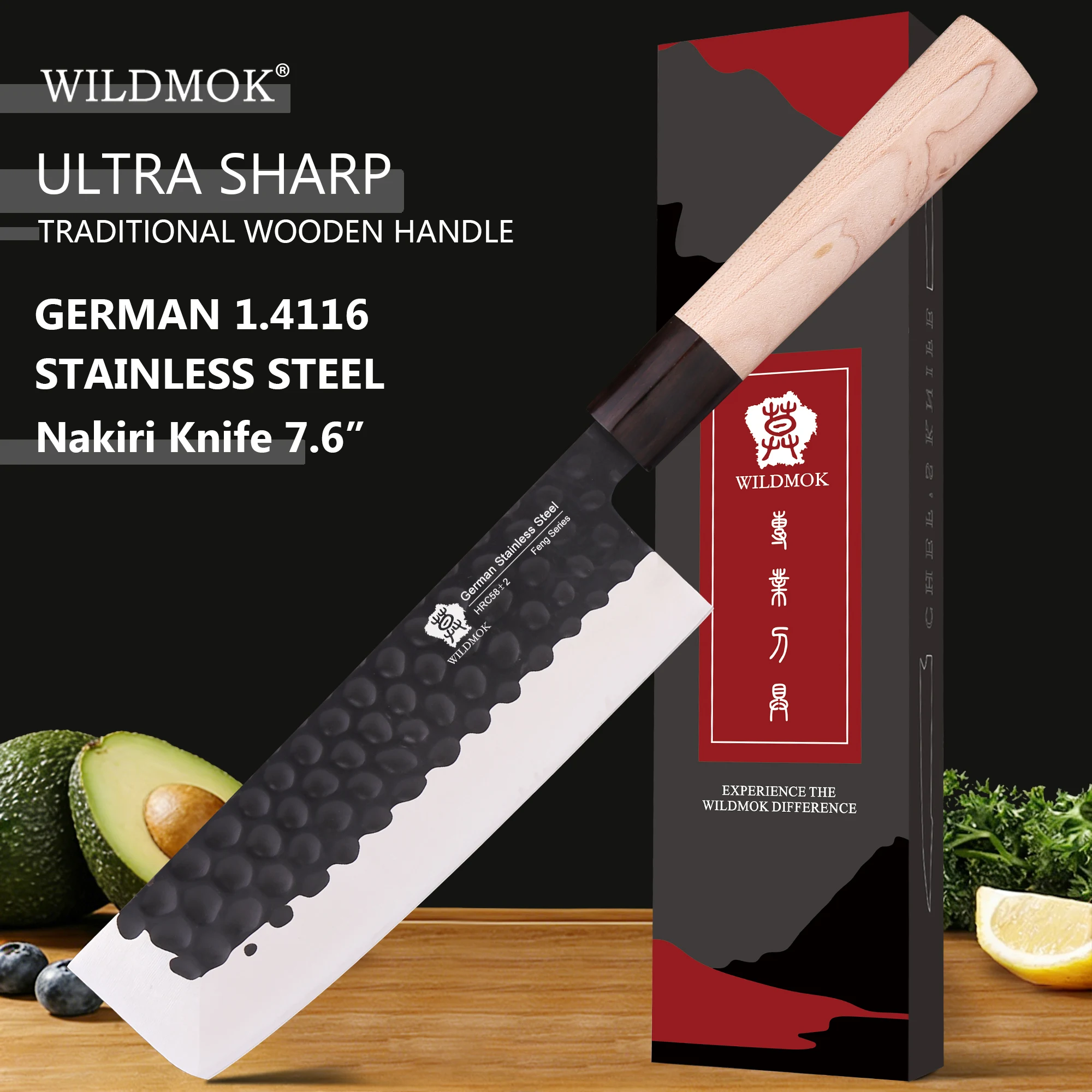 Cuchillo Usuba Nakiri Asiático para Zurdos WILDMOK de 7 Pulgadas, Cuchillo de Chef de Acero Inoxidable Alemán para Cortar y Picar Vegetales con Precisión