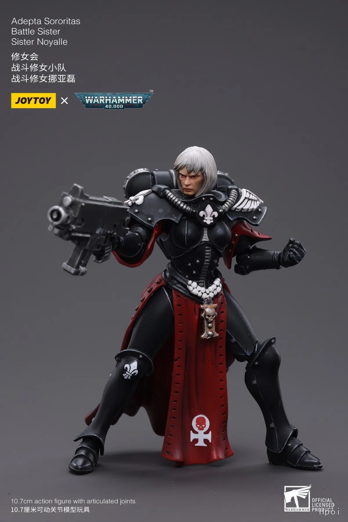 In Stock】JOYTOY 1/18 Action Figure Warhammer 40K Adepta Sororitas
