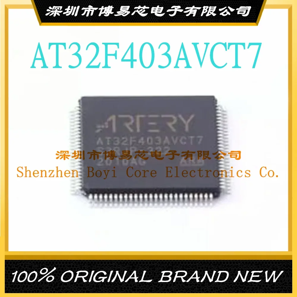 

AT32F403AVCT7 Package LQFP-100 Frequency (MHz): 240 FLASH (KB): 256 SRAM (KB) 224 CPU: ARM Cortex-M4 2.6~3.6V -40°C ~ 105°C