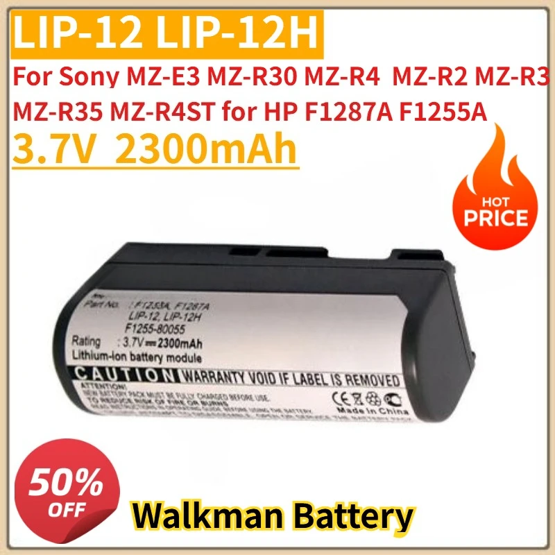 

3.7V 2300mAh Walkman Battery LIP-12 LIP-12H for Sony MZ-R3 MZ-R35 MZ-E3 MZ-R30 MZ-R4 MZ-R2 MZ-R4ST for HP F1287A F1255A