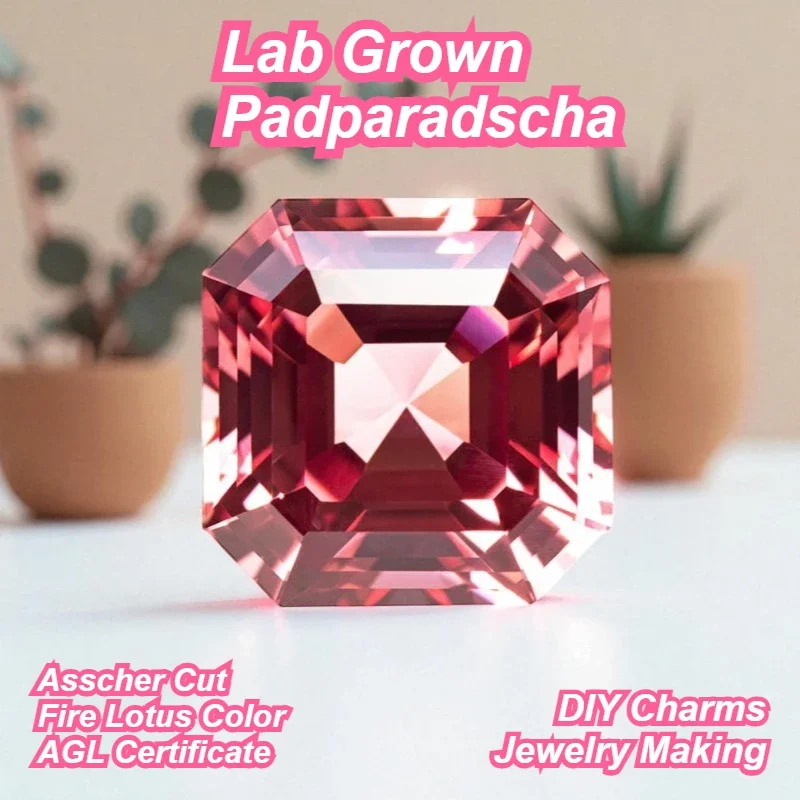 

Lab Grown Padparadscha Asscher Cut Fire Lotus Color DIY Charms Jewelry Making Main Materials Selectable AGL Certificate