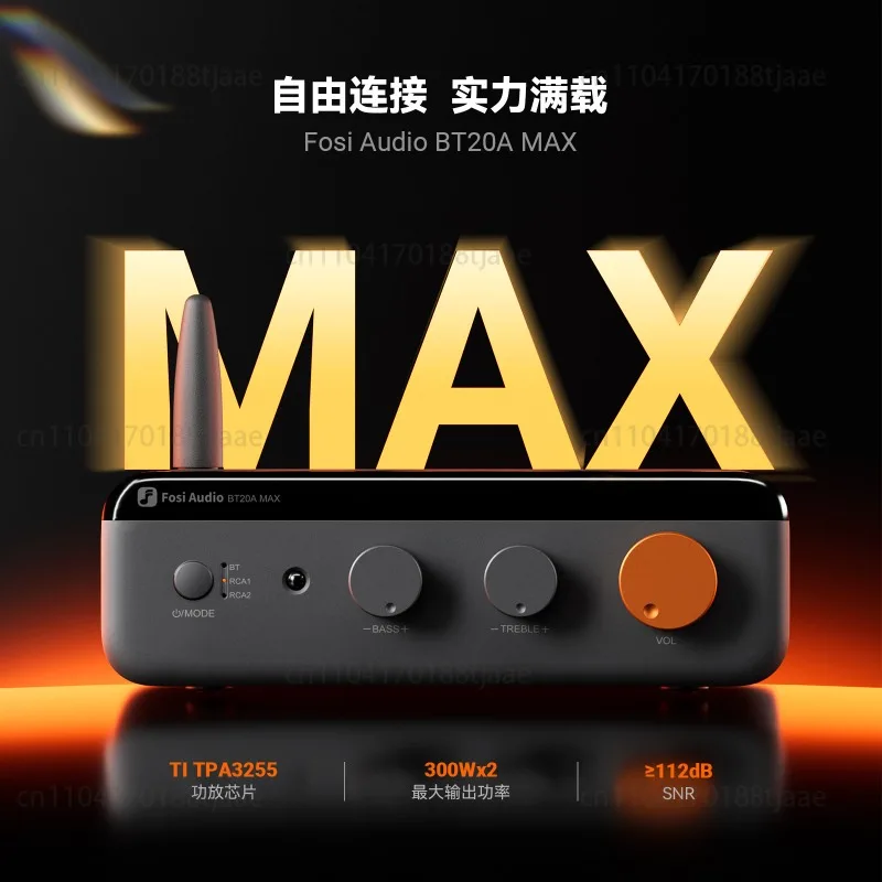 new Bluetooth high power digital amplifier HIFI home 2.1 high fidelity BT20AMAX