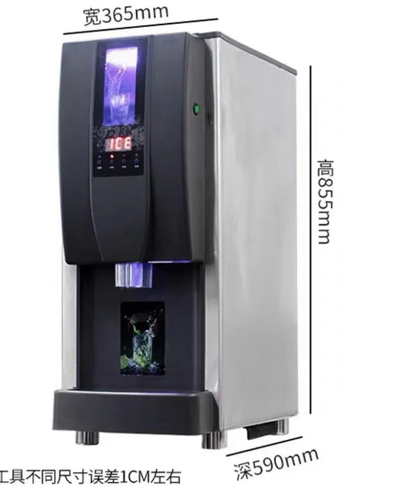 ICW-100 hot sale machine commercial ice small nugget ice water dispenser for restaurant hotel