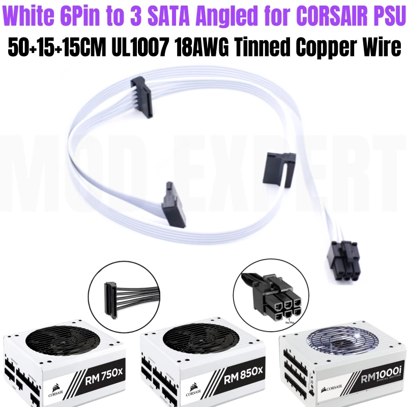 

White 6Pin to 3 SATA Angled HDD SSD Power Cable 18AWG for CORSAIR RM750x RM850x RM750i RM850i RM1000i White Modular Power Supply