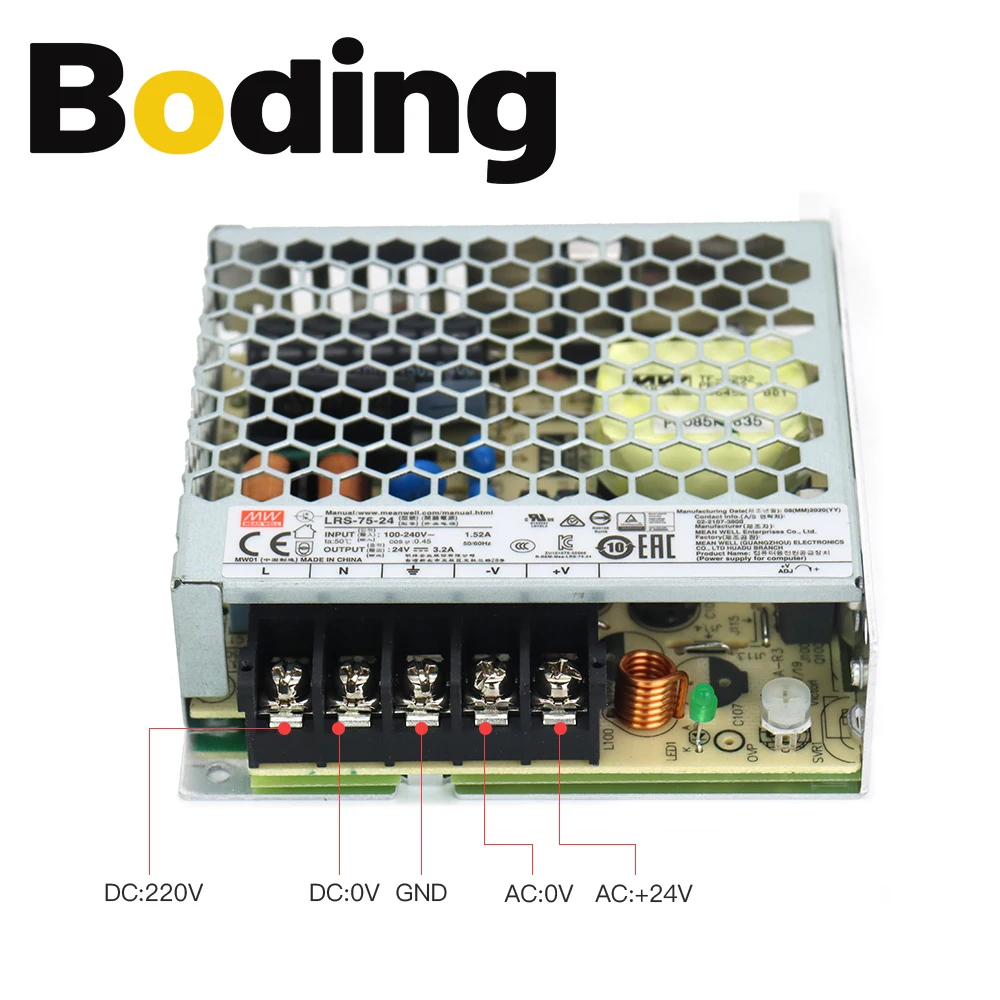 Boding Lrs-75w 220v To 24v 12v 5a 36v 48v Switching Power Supply