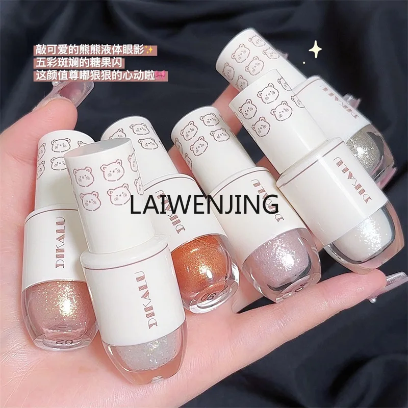 A touch of molded liquid eyeshadow eye makeup aegyo saliva pearlescent super shiny crystal fine glitter powder