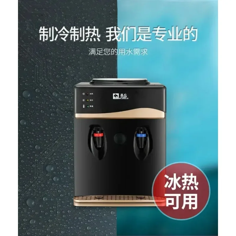 Drink Dispenser Three Taps Warm Ice Warm Water Dispenser Drink Dispenser Home Gadgets Water Bottle