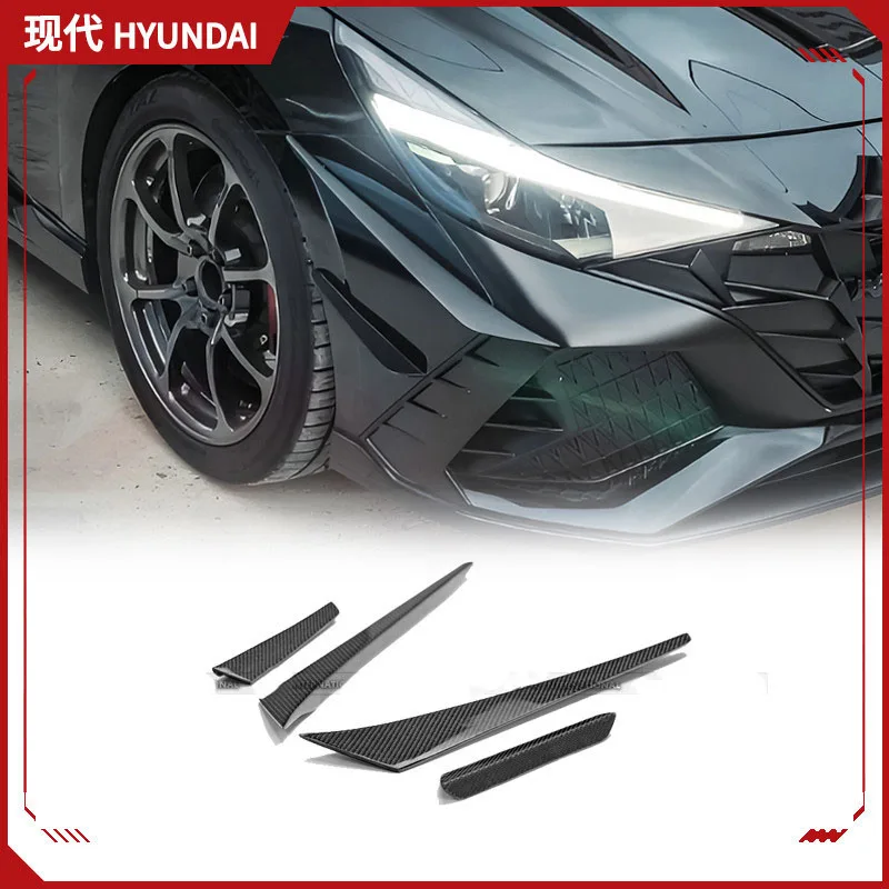 

Suitable for Hyundai Elantra N early carbon fiber EPR front bumper air knife spoiler air blade air blade deflector