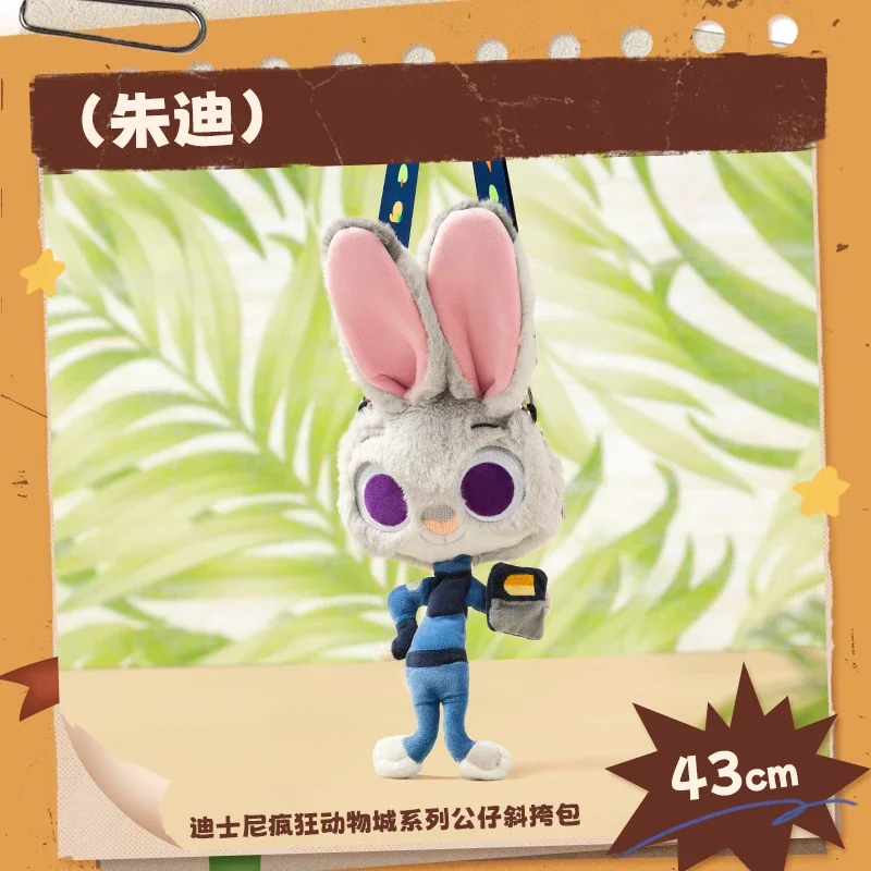 MINISO Disney Zootopia seria Judy Hopps Nick torba Anime Cartoon śliczne pluszowe lalki torby na ramię dziewczyna prezent urodzinowy