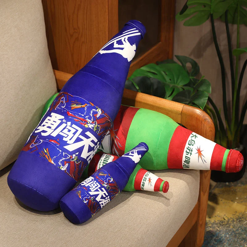 巨大なリアルなビールぬいぐるみ、ソフトなシミュレーションのビール瓶型抱き枕、ソファや部屋の装飾に、面白いクッション、アルコール愛好家へのギフト