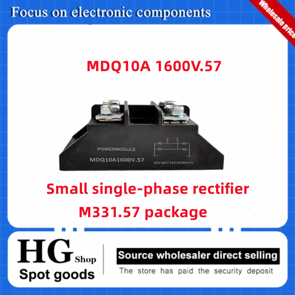 Оригинальный новый однофазный выпрямительный мост MDQ10A 15A 25A 30A 40A 50A 60A 75A 90A 100A 1600V небольшой выпрямитель M331.57 посылка