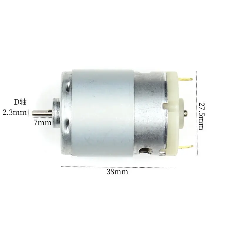 DC3.6V17000 Rpm Micro Motor 380-5316 Electric Screw Batch Tool D Axis DC High Speed Motor
