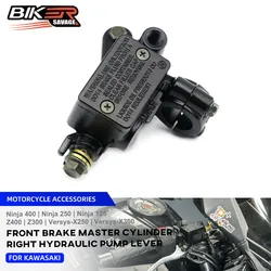 Front Brake Master Cylinder For KAWASAKI Ninja 400 250 125 Z125 Z250 Z300 Z400 Versys-X 250 300 BN125 Eliminator Hydraulic Pump