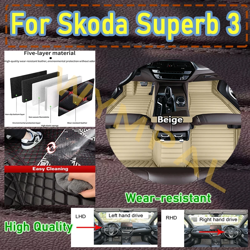 

Luxury Custom Leather Car Floor Mats For Skoda Superb 3 2016 2017 2018 2019 2020 2021 Carpets Rugs Foot Pads Accessories