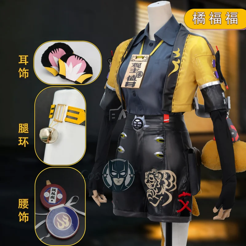 New Game Zenless Zone Zero Ju Fufu Cosplay Costume Sweet Uniform Suit With Tail Women Cos Halloween Anime Party Roleplay Outfits