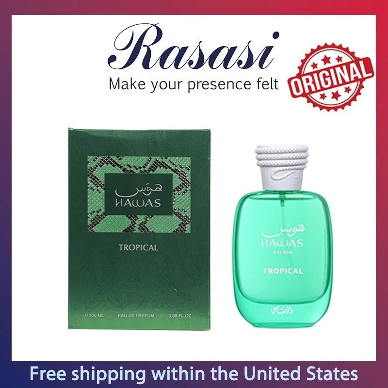 RASASI Hawas Tropical Eau de Parfum Spray 100ml عطور عربية أصلية تدوم طويلاً عطر فيرومونات خضراء مكياج كولونيا
