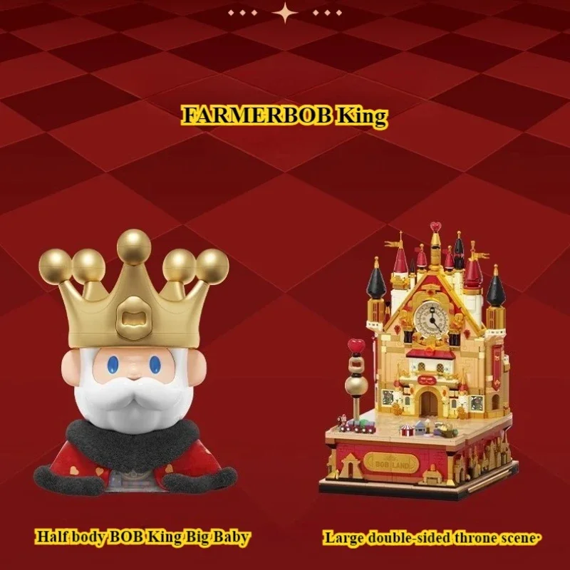 جديد AREAX طبعة محدودة يسعى Unicorn FARMERBOB King's كتلة كبيرة بنة تجميع نموذج هدية للأطفال