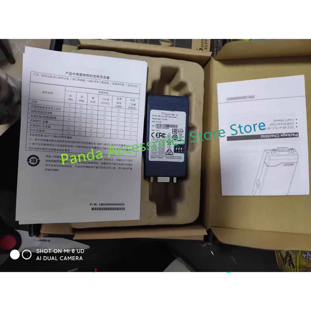 

TCC-80 For MOXA Serial converter Passive RS232 to RS422/485