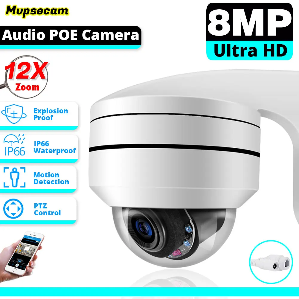 HD 4K 8MP Video Surveillance POE Camera 12X Optical Zoom PTZ IR Smart Detect CCTV Security Outdoor Vandal-Proof IP Camera Dome