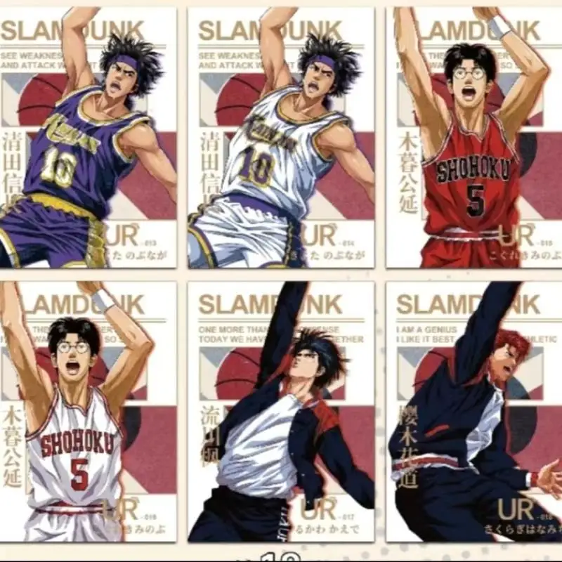 Slam Dunk MR QR Card Sakuragi Hanamichi Haruko Akagi Jin полезные игры Коллекция детских игрушек подарок на день рождения