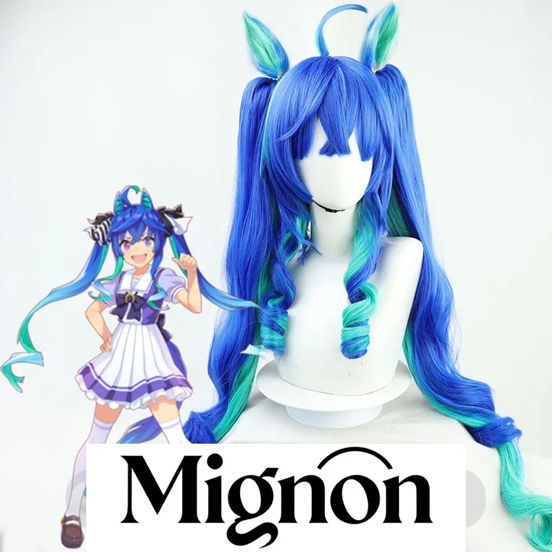 Uma Musume Pretty Derby Twin Turbo Cosplay Wig with Ears In Stock