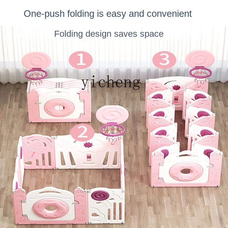 ZK Children's Game Fence Household Baby Floor Folding Anti-Fall Crawling Mat Fence Toddler Protective Grating