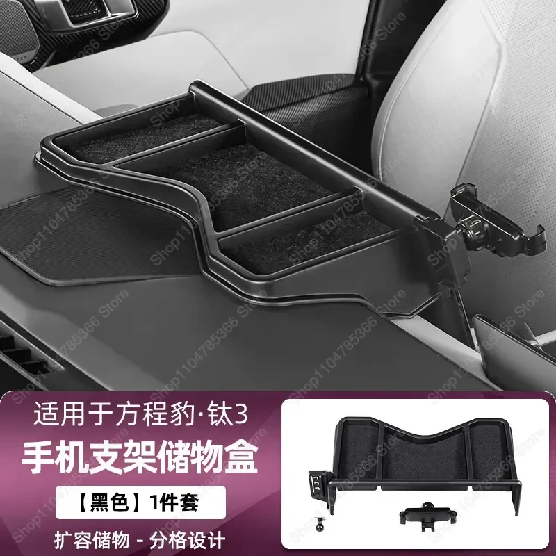 novita-porta-cellulare-con-vano-portaoggetti-per-byd-fangchengbao-equation-leopard-3-titanium-3-super-titan-tai-3-three-2025-accessorio