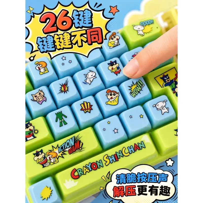 Crayon Shin‑chan 26‑Key Fidget Keyboard Keychain Viral Decompression Toy Cute Anime Bag Pendant Stress Relief Accessory