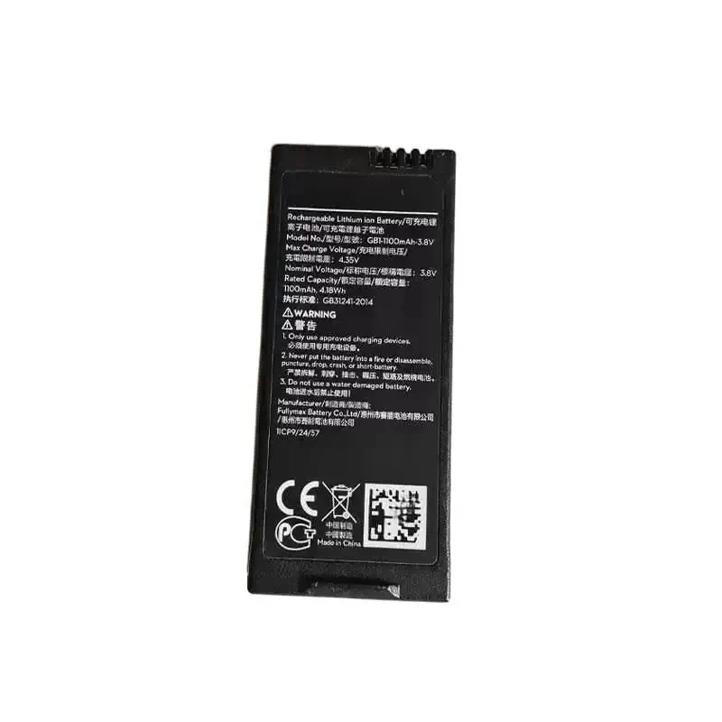 TT battery 1100mAh  for EDU programming machine Tello flight battery