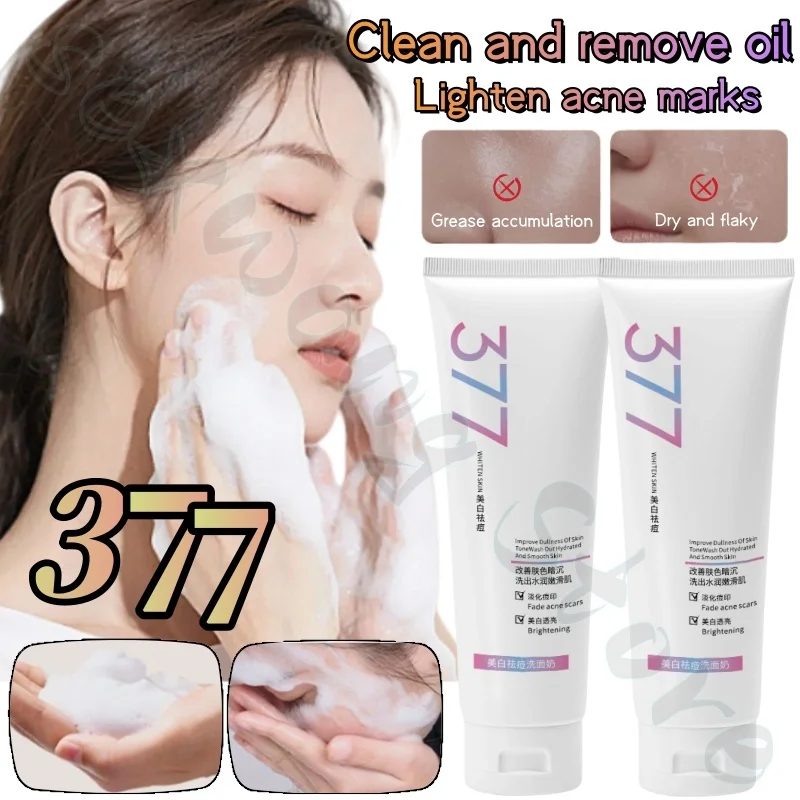 

377 Moisturizing Facial Cleanser Niacinamide Improves dullness and brightens skin tone, refreshing, mild and non-irritating 100g
