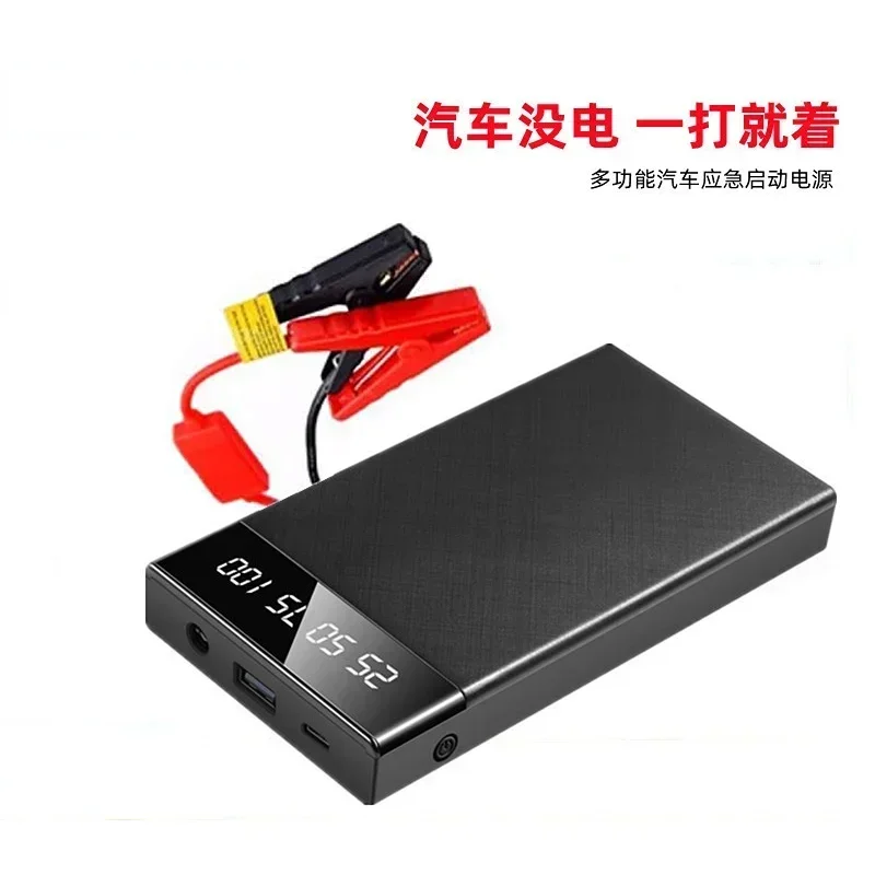 

Full New Small Portable Cars Jump Starter 10000mah Car Battery Start Power Bank Battery Booster Starting Charger Gasoline Cars 1