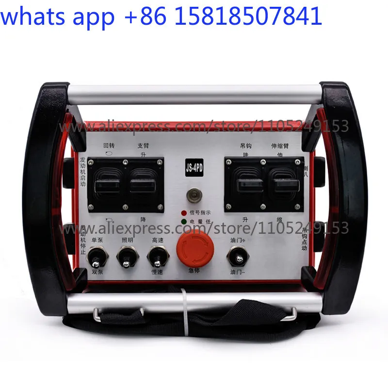

Remote control proportional valve analog control proportional pusher manual system integrated