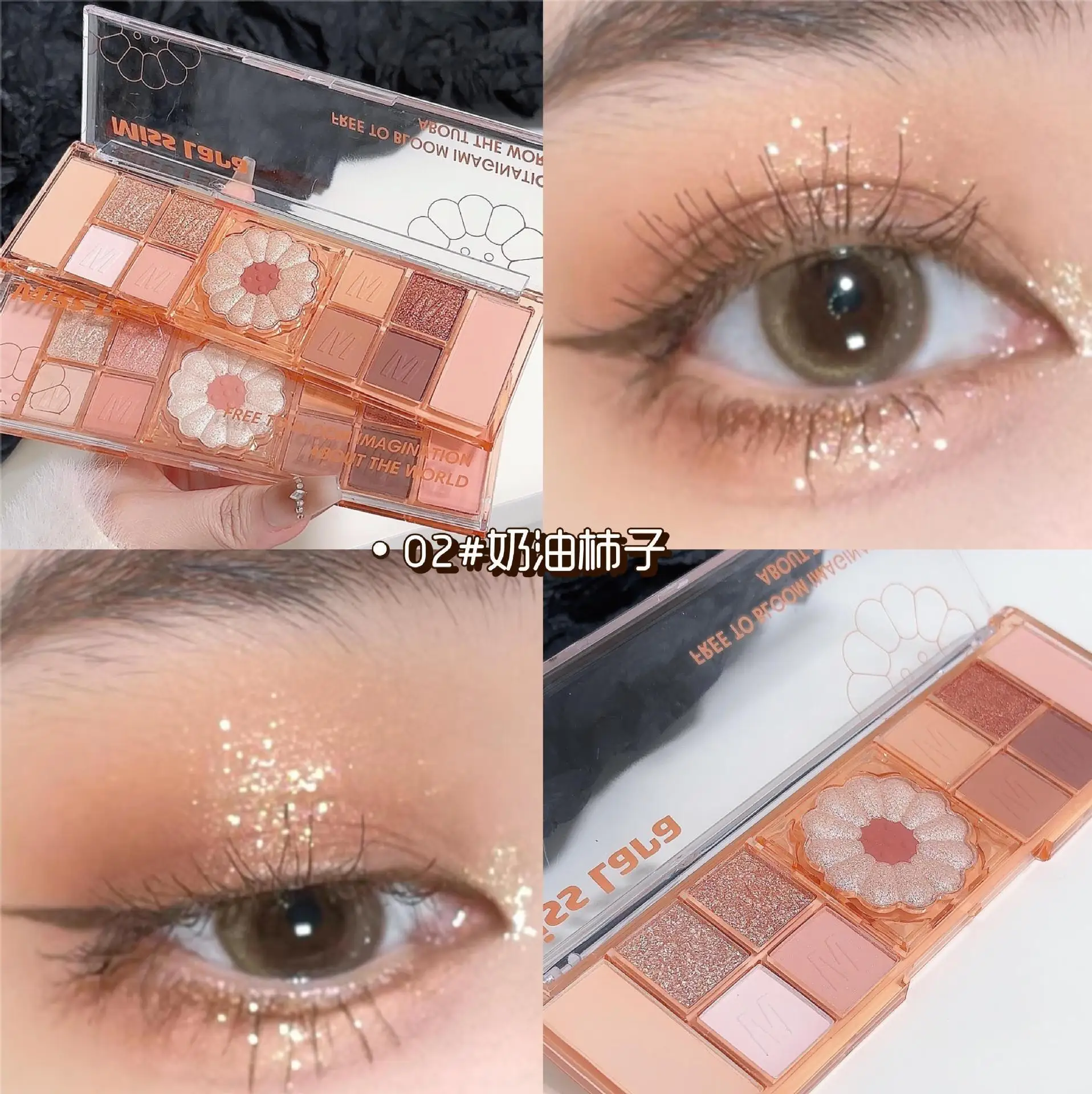 Paleta Cieni do Powiek 12 Kolorów Kwiatowy Róż Naturalny Chłodny Odcień Niska Saturacja Matowe Cienie do Powiek Brązowy Koreański Makijaż Kosmetyk